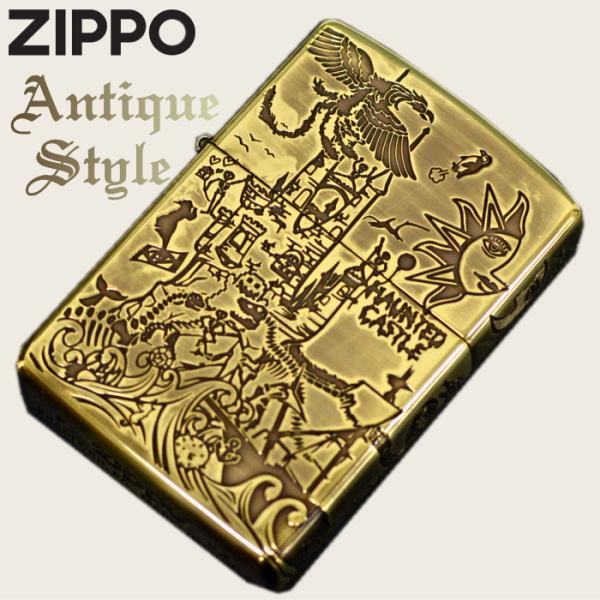 ZIPPO（ジッポー） アンティークスタイル A HAUNTED CASTLE ライター