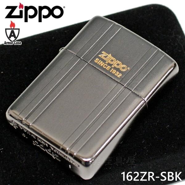 ZIPPO（ジッポー） ZIPPO 162ZR-SBK アーマー サテンブラック : 喫煙具