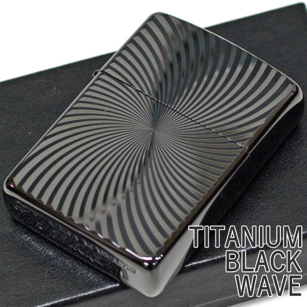 ZIPPO（ジッポー） アーマー 62TIBK-WAVE アーマーチタンブラック 