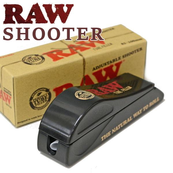 RAW SHOOTER持ち運びに便利なコンパクトなチューブマシーンです。フィルター付きのチューブ状のさや紙を使用することにより、簡単にシガレットを自作できます。 底面のアジャスターの切り替えで、85mm/100mmに対応します。 ご自分でブ...
