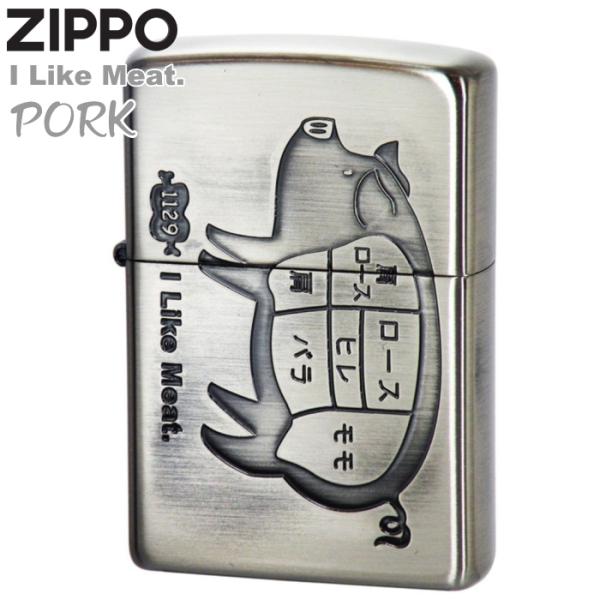 ZIPPO（ジッポー） ライター アイライクミート ブタNi ニッケル
