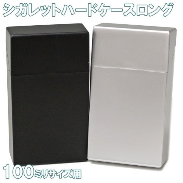 【オーダー専用ページ】タバコケース 10個セット オーダー専用ページ】タバコケース 10個セット