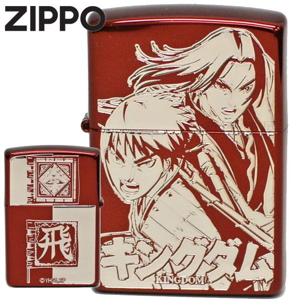 ZIPPO（ジッポー） ライター キングダム A柄 イオンレッド×シルバー