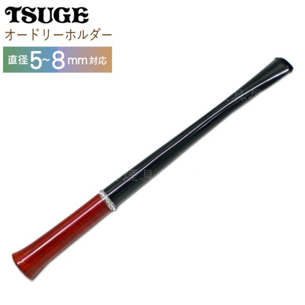 kuyura_tg50565