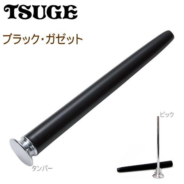 G.BLACK ネジ式のカバーが付いた細身のピックです。 タンパーとしても使用できます。  配送について 宅配便、もしくは ネコポスのご利用が可能です。 ネコポスの場合：6個位までOK 【ネコポス可】  ■SPEC サイズ：長さ79mm