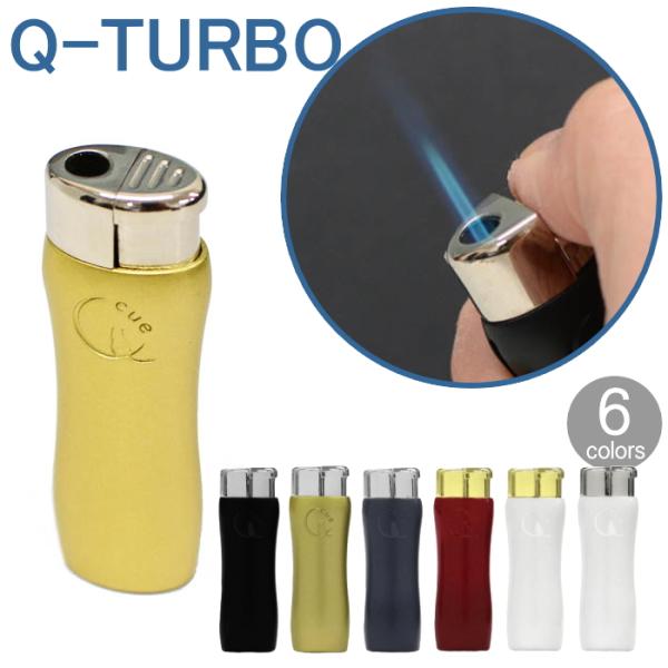 Q-TURBO  Single Flame Jet Lighterガス注入式ジェットライター"キューターボ"かわいいネコちゃん柄、くびれたシェイプがキュートなターボライターです。握りやすく着火しやすいレディースサイズ。風に強いバーナーフレー...