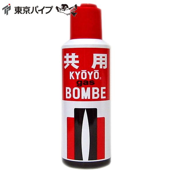 共用ガスボンベ 大 1ｇ 東京パイプ 一般的なガスライター用ガス レフィル 消耗品 Tprf Gs1 喫煙具屋 Zippo Smokingtool Shop 通販 Yahoo ショッピング