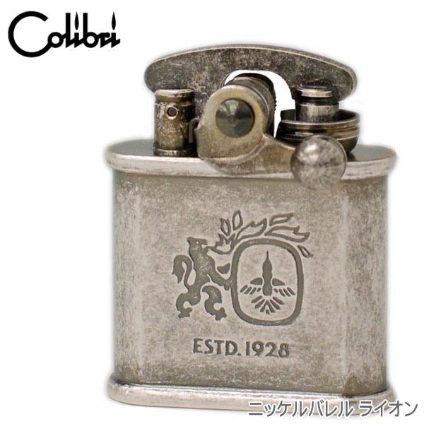 ZIPPO 1948年 3バレル ニッケル製 オイルライター ZIPPO 1948年 3