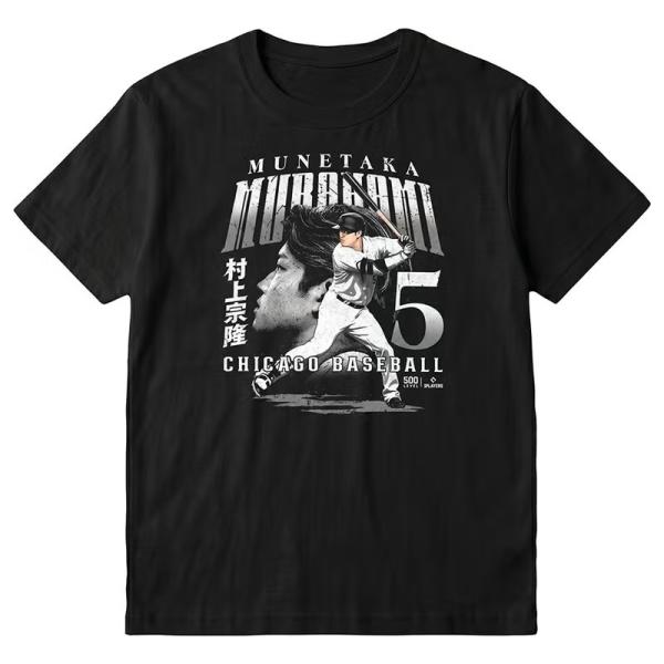 ※在庫限り※ 村上宗隆 Tシャツ 500LEVEL シカゴ ホワイトソックス プロ野球 MLB グッズ Dual