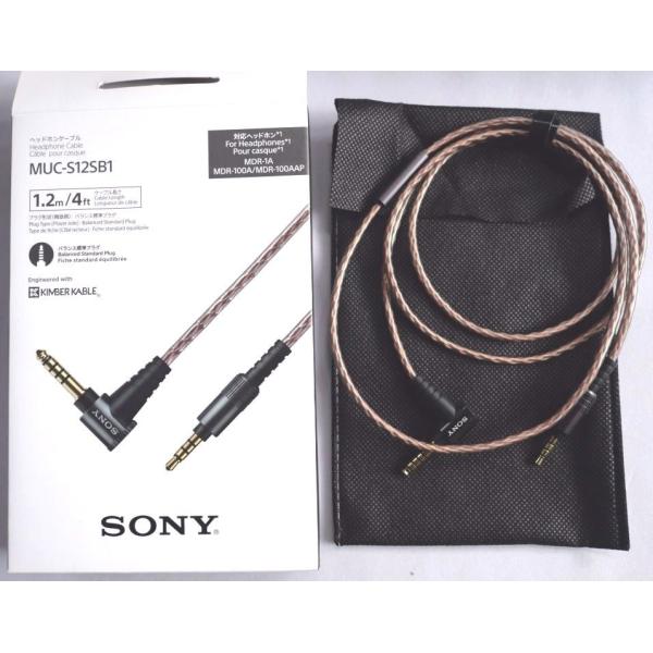Sony ソニー リケーブル/キンバーケーブル/MUC-S12B1(新同美品) Sony ソニー リケーブル/キンバーケーブル/MUC-S12B1(新同美品)