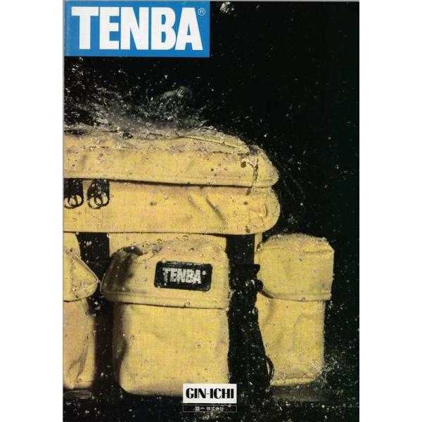 テンバ TENBA の 総合カタログ(未使用美品)