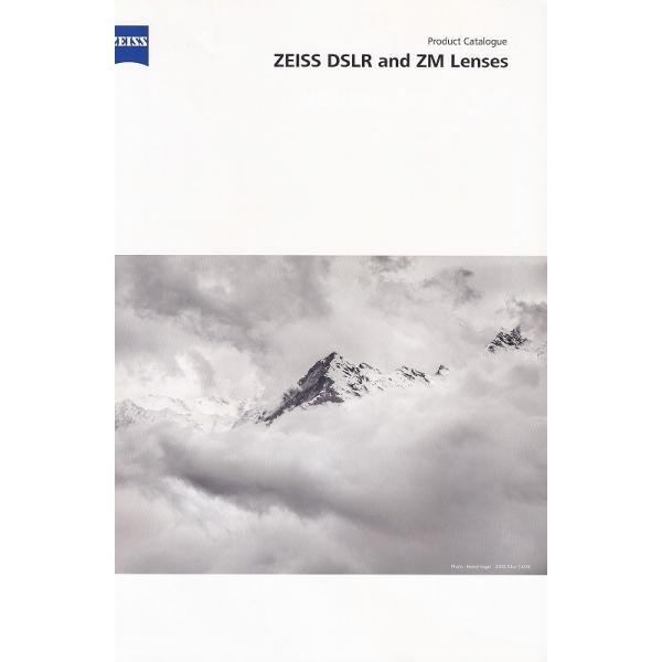 ツアイス ZEISS  DSLR &amp; ZM レンズ の カタログ/2025(未使用美品)です・A4版 全27頁・メール便 発送、対応可能 商品です。