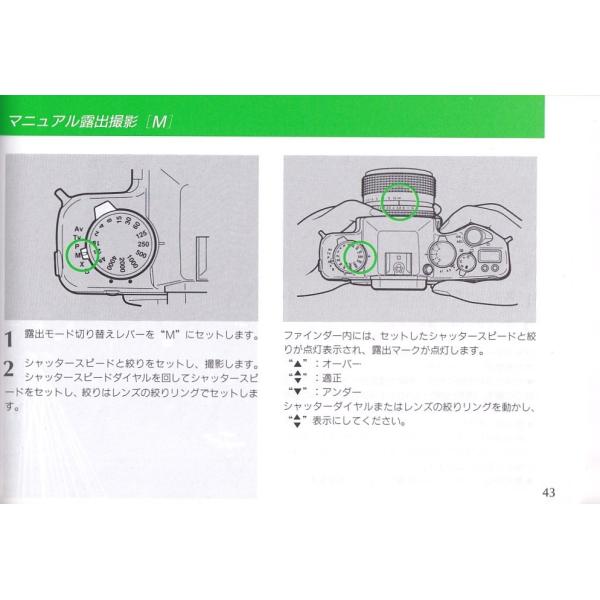 �R���^�b�N�X CONTAX RX �� �戵������ �I���W�i����(���Ô��i) ���i�摜2