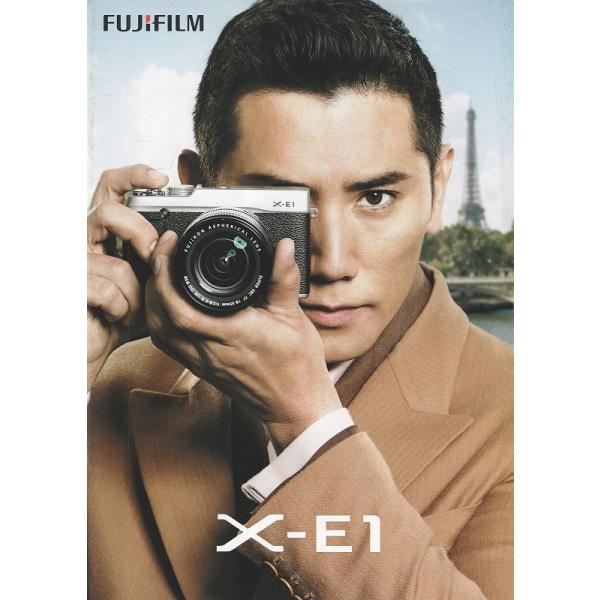 Fujifilm フジ X-E1 の カタログ /2012.11(未使用美品)です・A4版 全22頁・メール便 発送、可能商品です。