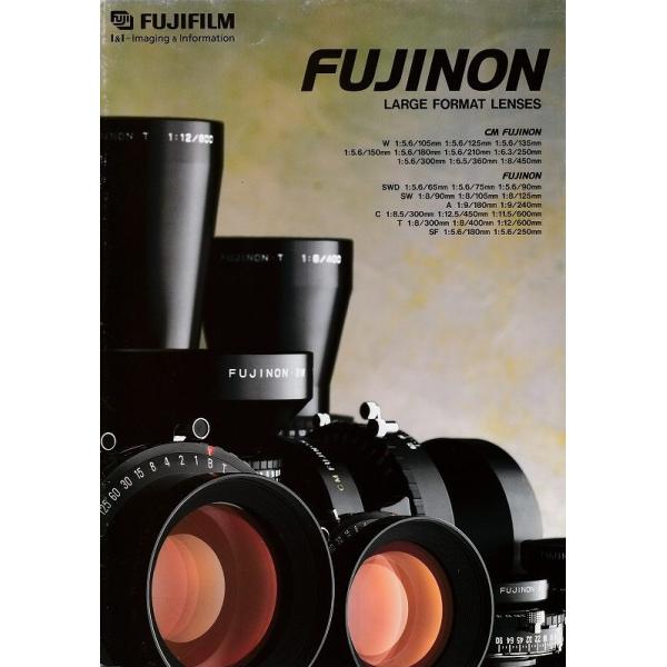 kwanryudodtcom_fujan01 kwanryudodtcom_fujan01