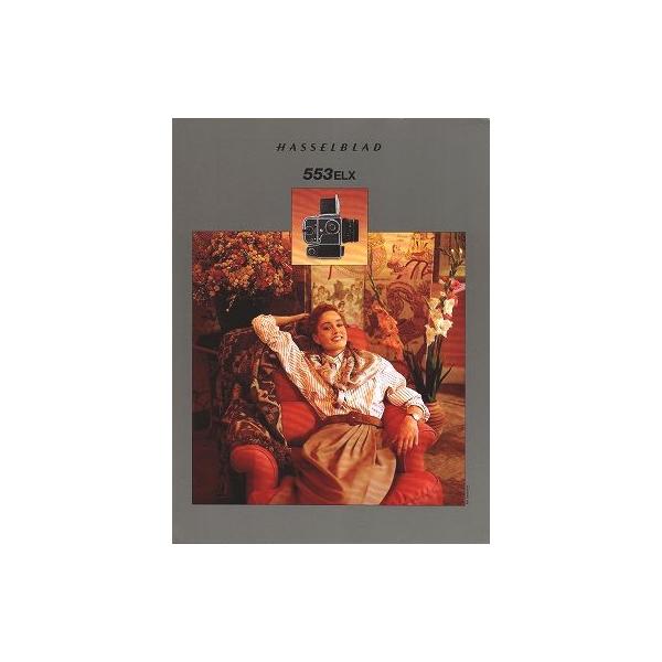 ★ ハッセルブラッド HASSELBLAD 553ELX ★ クイックリターン？【ハッセルブラッド553ELX】｜カメラ買取・販売専門