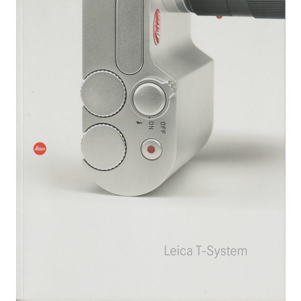 ライカ LEICA T-System の 総合カタログ (未使用美品)