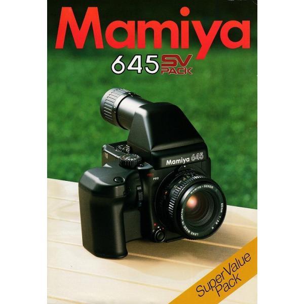 マミヤnew 6・ 7・ 7Ⅱ　カタログ合計4冊 マミヤnew 6・ 7・ 7Ⅱカタログ合計4冊