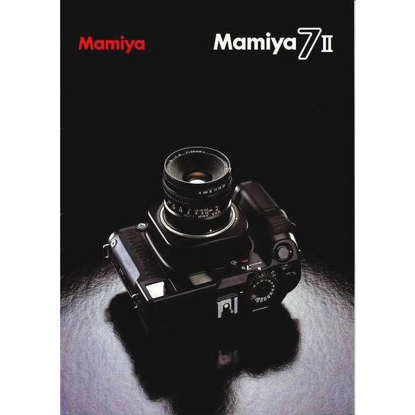 マミヤ MAMIYA 7II の カタログ/2010.1(未使用美品)です・A4版、全15 頁・メール便 発送可能商品です。