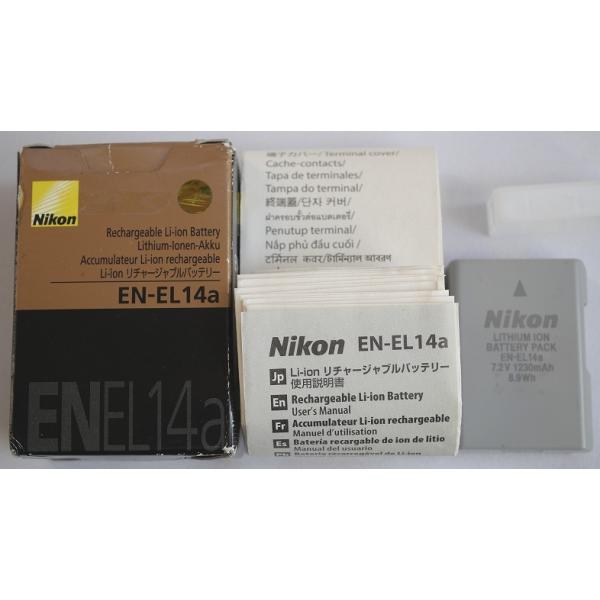 ニコン NIKON 純正 Li-ion リチャージャブルバッテリー/EN-EL-14a(極美)