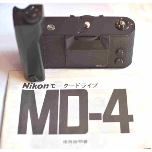 Nikon F3 モータードライブMD-4新品級極上美品　取説付 ニコン（Nikon） F3 モータードライブ MD-4(完動極美品) : 観龍堂