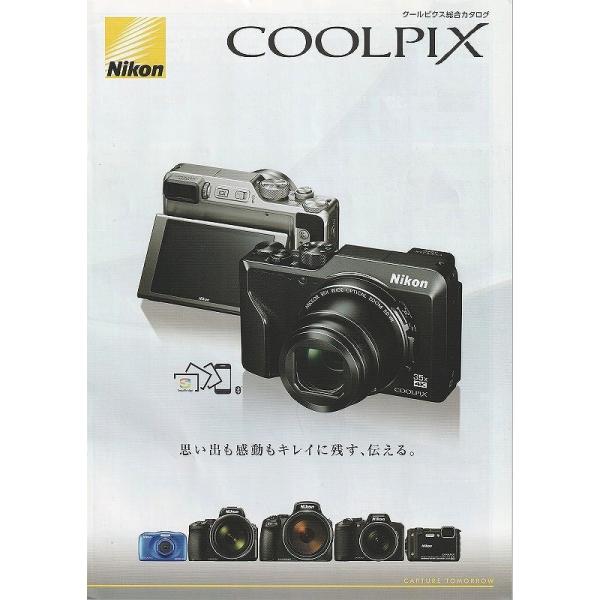 ニコン NIKON COOLPIX 総合 カタログ/2020(未使用美品)