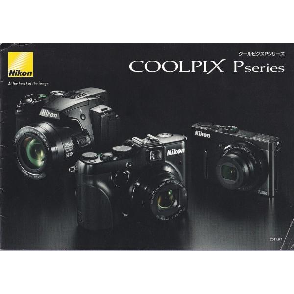 kwanryudodtcom_nicatcpps