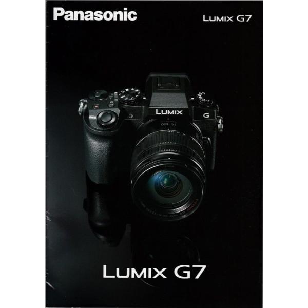 kwanryudodtcom_pancg7