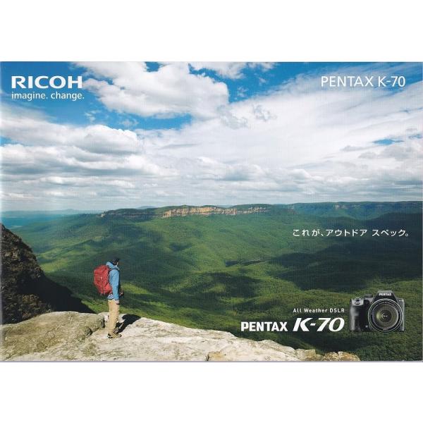Pentax ペンタックス K-70 の カタログ(未使用美品)です・A4版 14頁・メール便 発送、可能商品です。