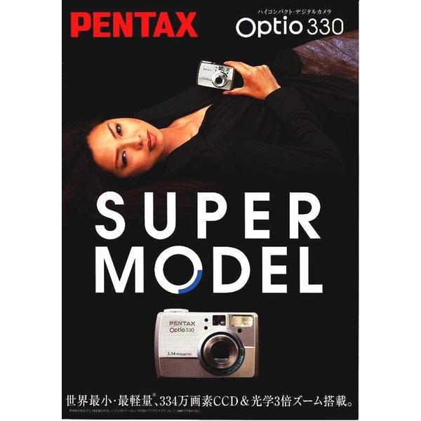 Pentax ペンタックス Optio330/Super Model の カタログ(未使用美品