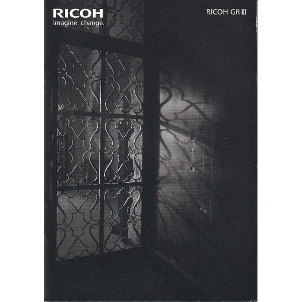 リコー RICOH GRIII の カタログ(未使用美品)です・A4版 全23頁・メール便 発送 可能商品です。