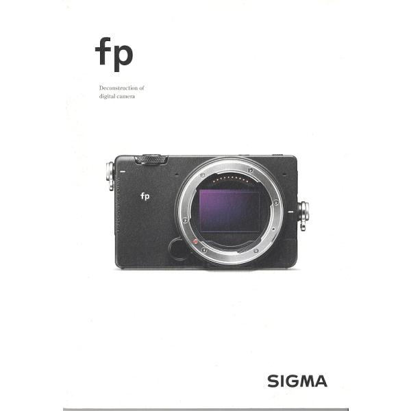 SIGMA - コハル　SIGMA　 fp 　美品　オプション多数付き 41snZ4bkFML.jpg