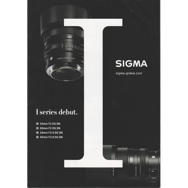 シグマ SIGMA レンズ/I series debut.の カタログ/2020.12(未使用美品)です・A4版 全11頁・メール 便 発送、可能商品です。