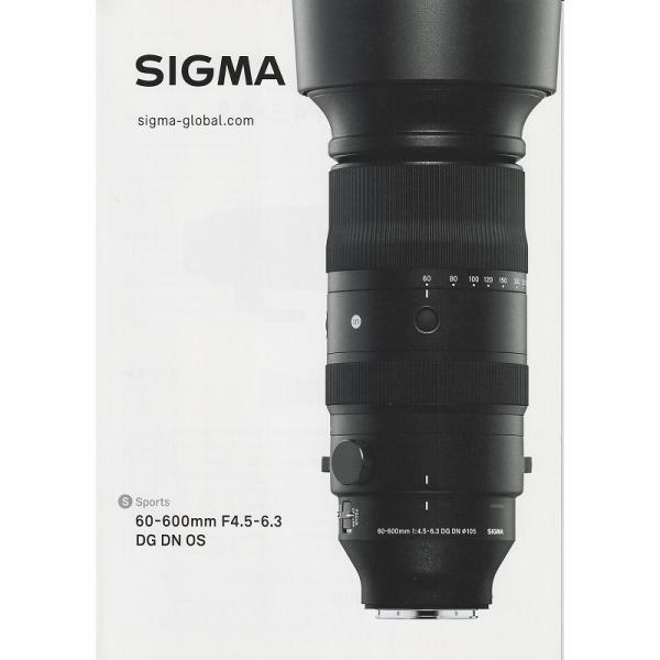 シグマ SIGMA レンズ Sports/60-600mm f4.5-6  の カタログ/2023.1(未使用美品)です・A4版 全2頁・メール 便 発送、可能商品です。