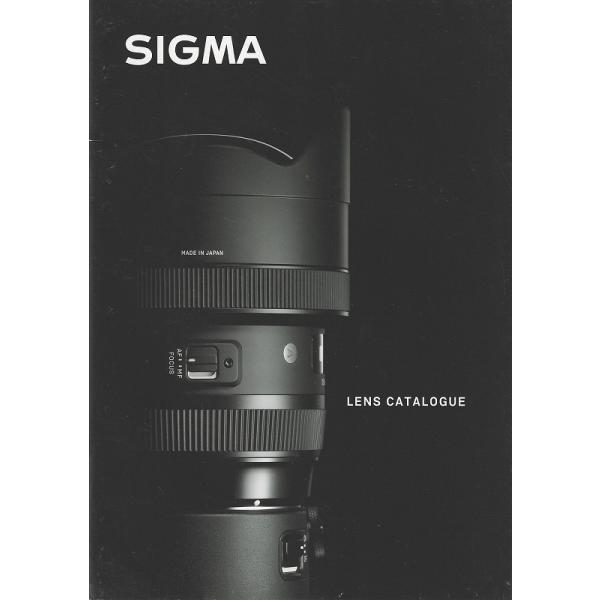 シグマ SIGMA レンズ の 総合カタログ/2017.11(未使用美品)です・A4版 全35頁・メール 便 発送、可能商品です。