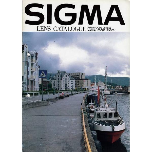 SIGMA シグマ レンズ の カタログ/'93.3(未使用品)・経年保管による薄汚れ黄ばみ多少あります。・A4版 全14頁、鳩目パンチ穴あります。・メール便 発送、可能商品です。