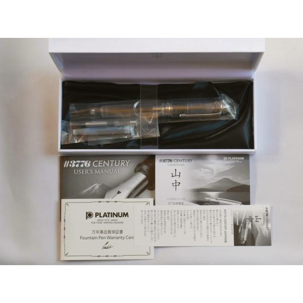 kwanryudodtcom_stapla05