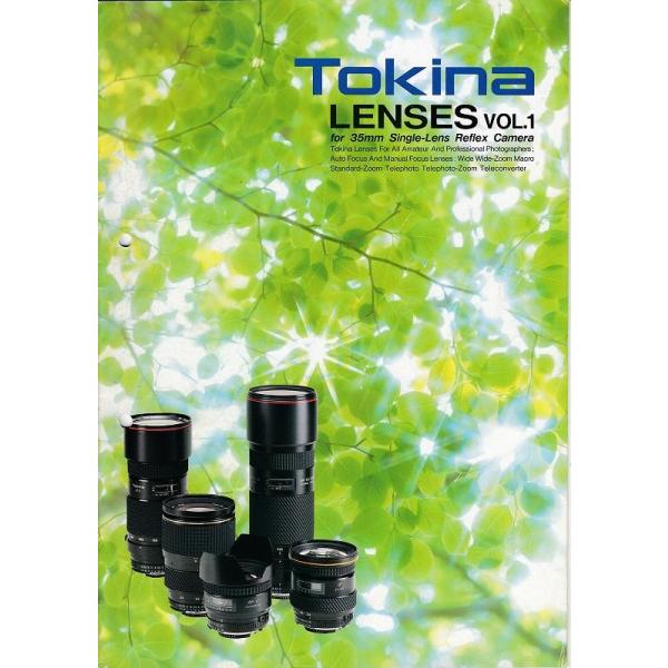 トキナー Tokina レンズ 総合カタログ/1994.4(未使用)です・A4版 全14頁、鳩目パンチ穴有ります。・経年保管による、薄汚れ黄ばみ多少あります。・メール便、対応可能商品です。