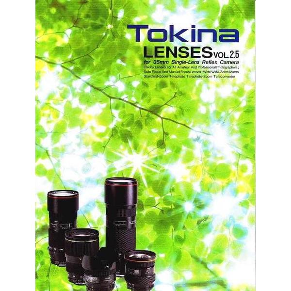 トキナー Tokina レンズ総合カタログ Vol.2.5/1995.3(未使用美品)です・A4版 全12頁・メール便、対応可能商品です。