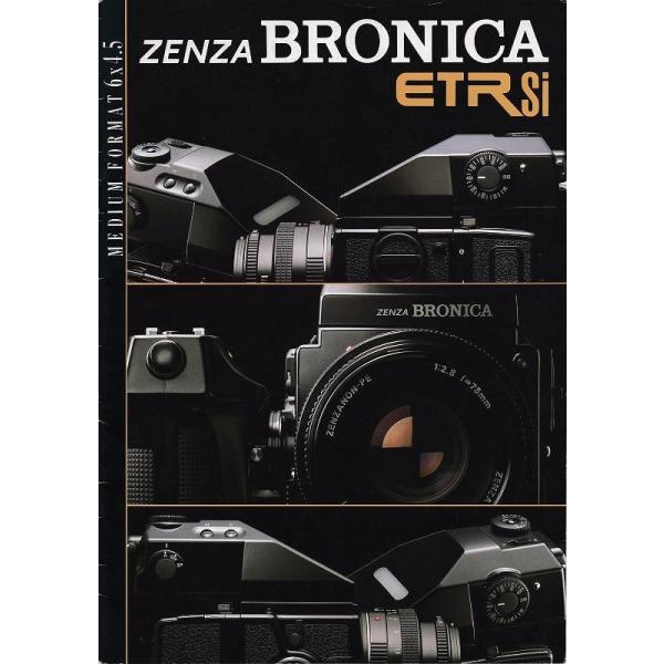 【極上品】【特売】ZENZA BRONICA ETR Siゼンザブロニカ kwanryudodtcom_zec01