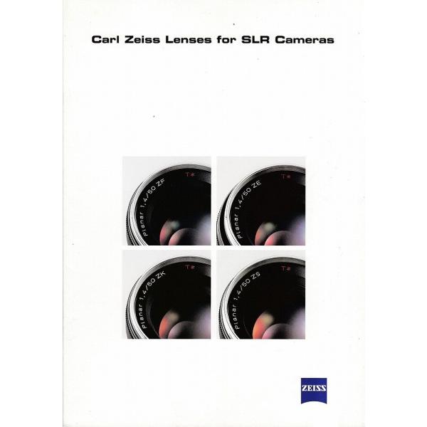 ZEISS ツアイス レンズ  for SLRカメラ の カタログ(未使用美品)・A4版 全6頁・メール便 発送、可能商品です。