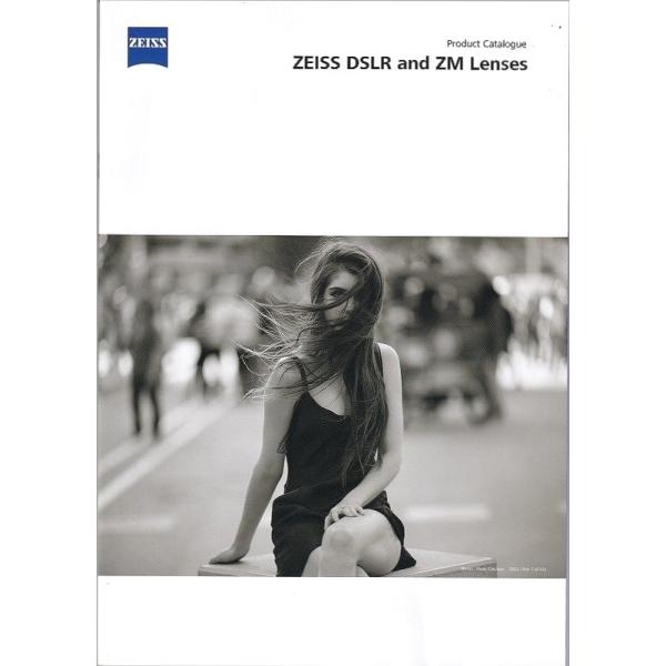 ZEISS ツアイス DSLR &amp; ZM レンズのカタログ/2020.2(未使用美品)・A4版 全27頁・メール便 発送、対応可商品です。