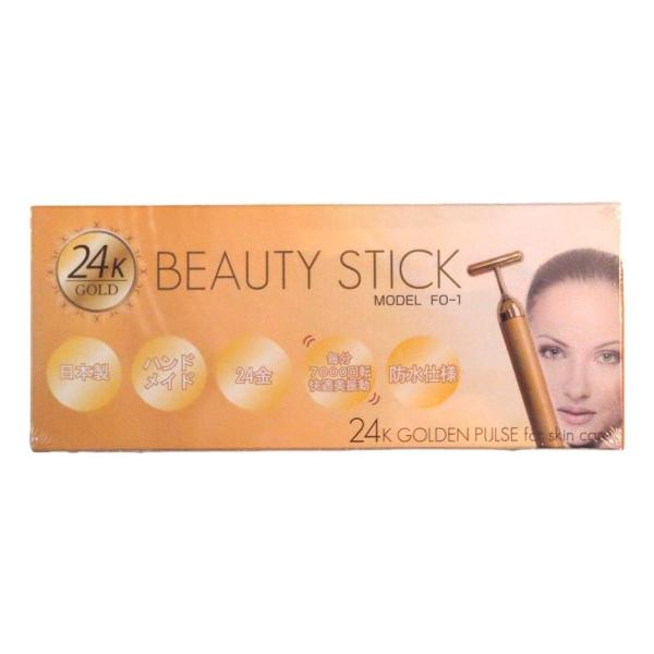KMB　美顔器　ビューティースティック FO-1　BEAUTY Stick
