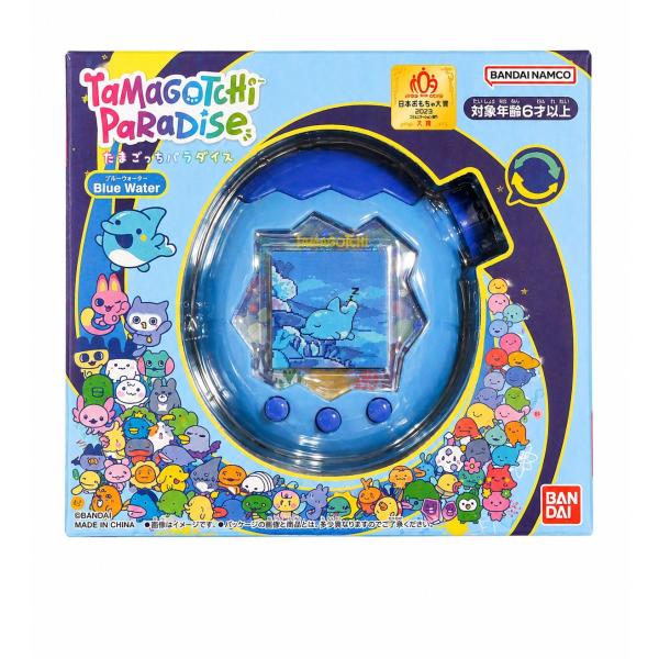 BANDAI たまごっちパラダイス Tamagotchi Paradise - Blue Water