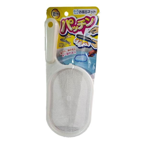 【使用方法】・表面を使い、髪の毛や湯垢などをすくってください。・髪の毛や湯垢がたまったら、髪をゴミ箱、ゴミ袋に向け、裏面で絞ると簡単にすぐに取れます。・玉が外れた場合は、すぐに直してください。ご注意70cm以上の湯垢を長くつけておくと変形す...