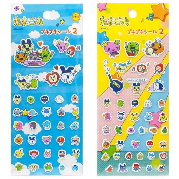 【正規品】タマゴッチキャラクターシール3枚セット たまごっち / フレークシール（3箱セット） - 文具・雑貨ラインナップ