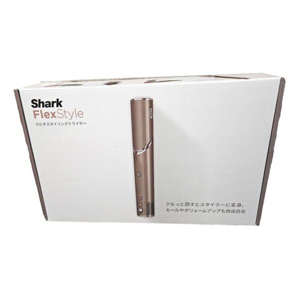 Shark シャーク FlexStyle マルチスタイリングドライヤー モカシルバー