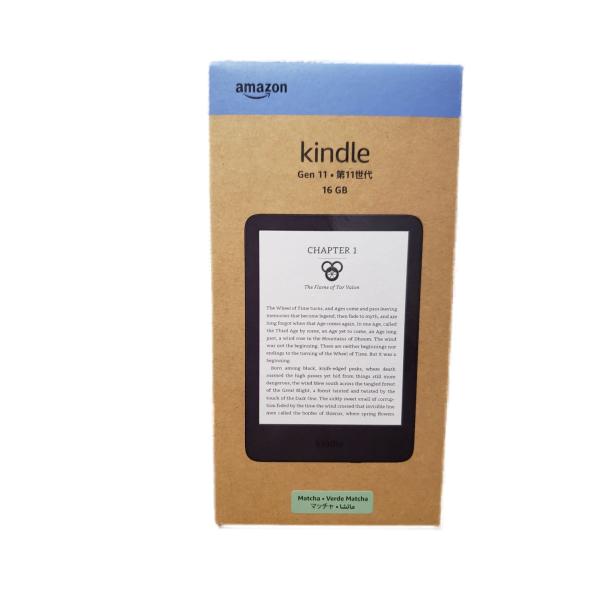 Amazon Kindle 6インチ電子書籍リーダー 2024年モデル マッチャ 16GB
