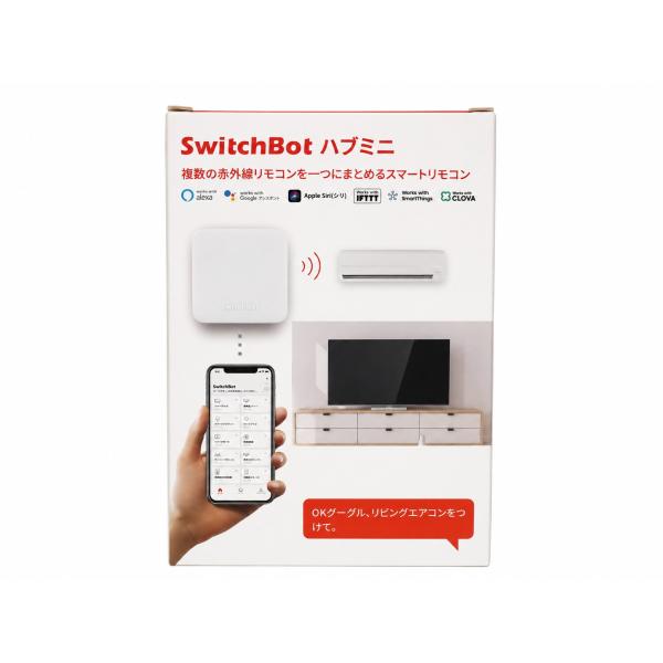 他サイト： SwitchBot ハブミニ W0202200-GH スマートリモコン 学習リモコンの商品画像
