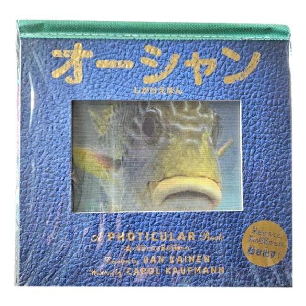 kwelfare_9784499286008